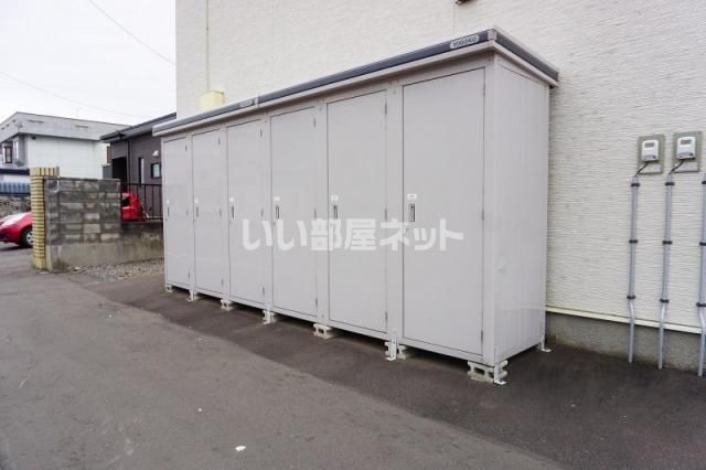 その他
