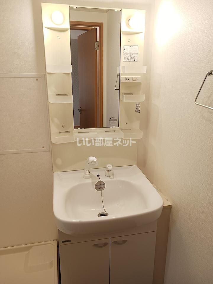 洗面