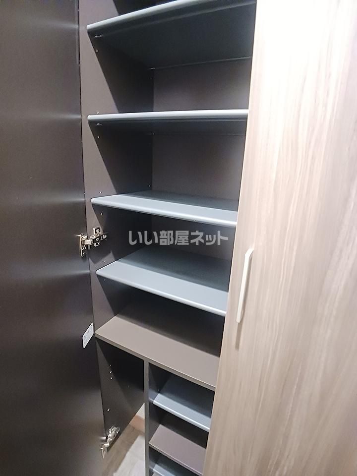 収納