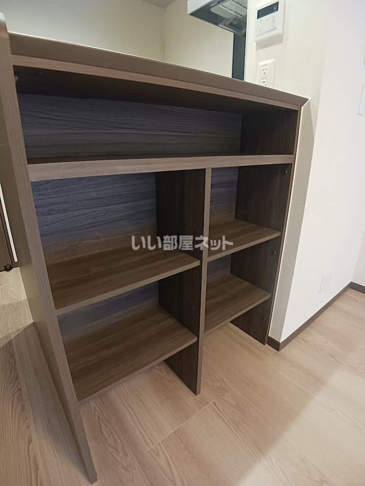 収納