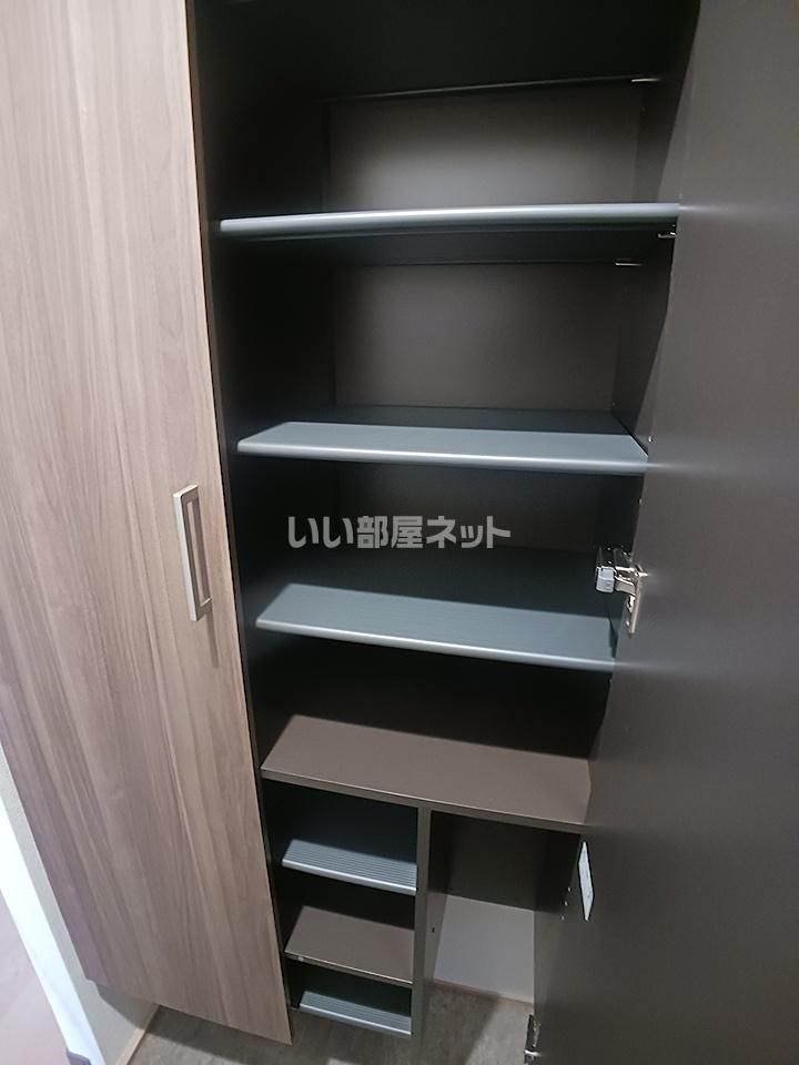 収納