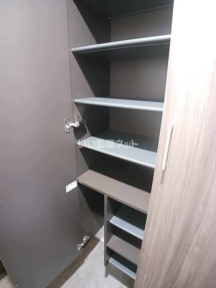 収納