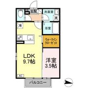 メゾン ラフィーネ B棟の間取り画像