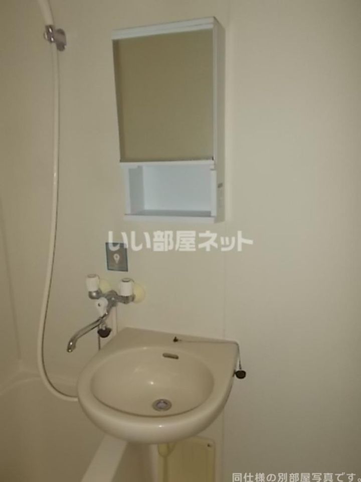 洗面