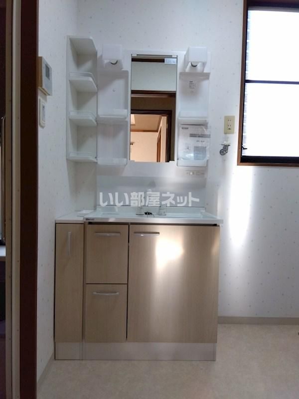 洗面