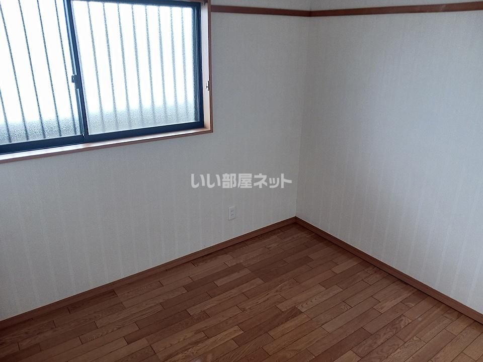 洋室