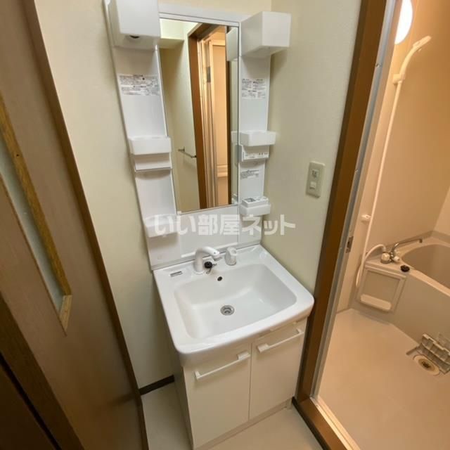 洗面