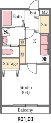 グランディール六軒町の間取り画像