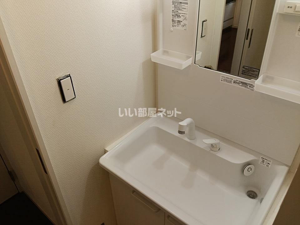 洗面