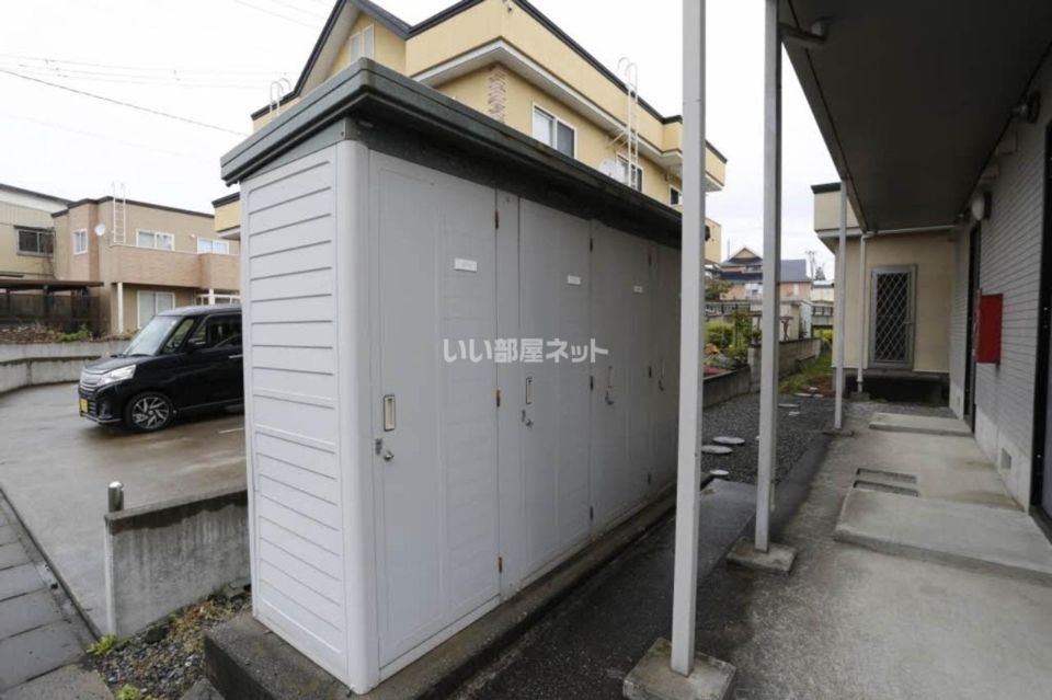 その他