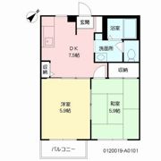 ヴァーサの間取り画像