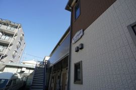 アレーゼ丸山台の外観画像