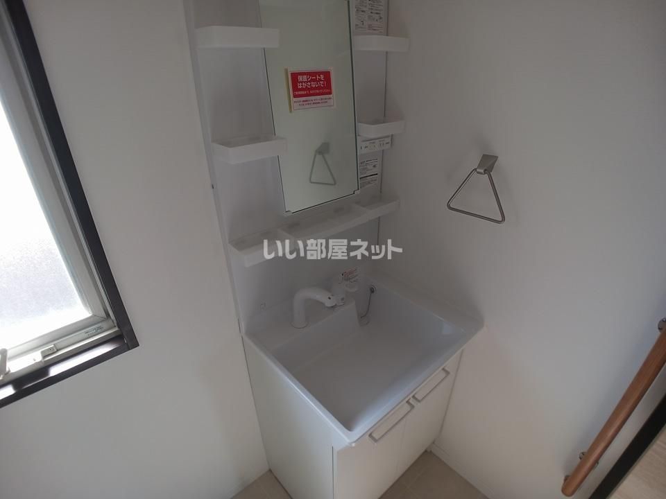 洗面
