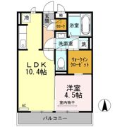 シャテーニュの間取り画像