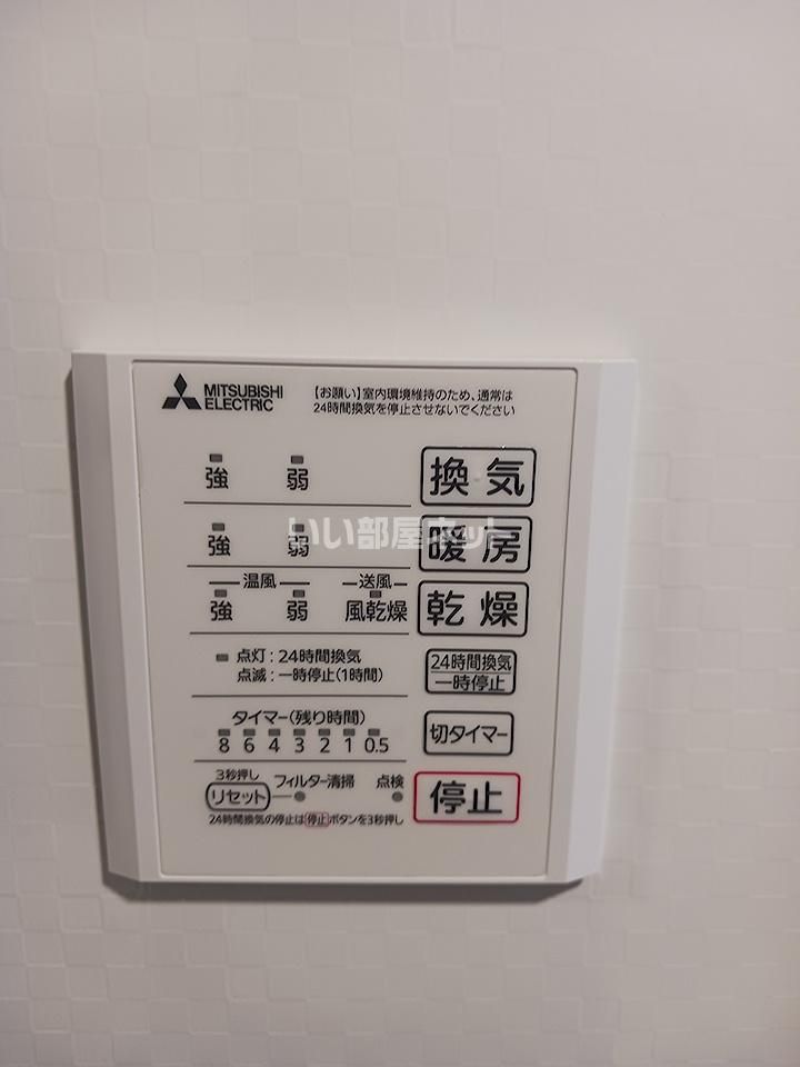 バスルーム