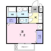 エスポワメゾンの間取り画像