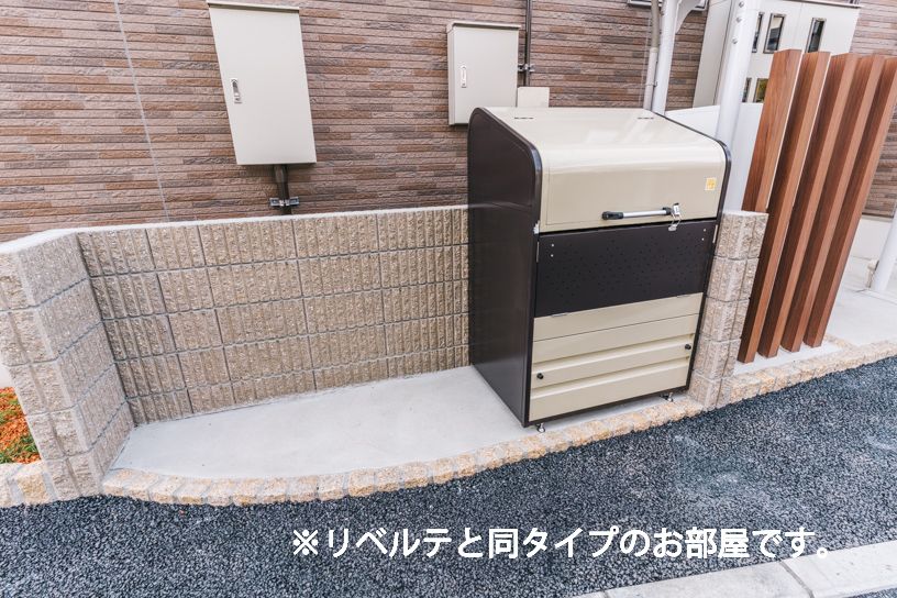 省エネラベル
