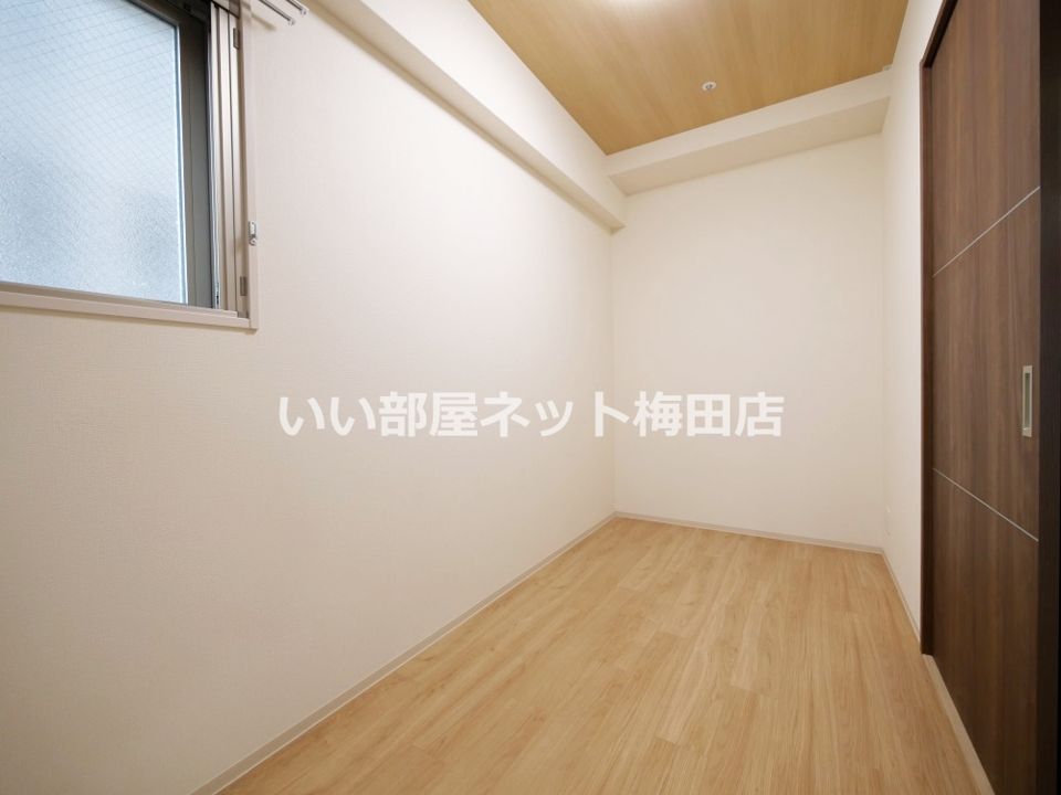 洋室