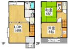 糸伝テラスハウス西住吉の間取り画像