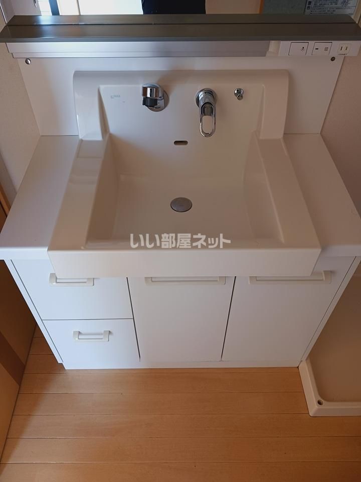 洗面