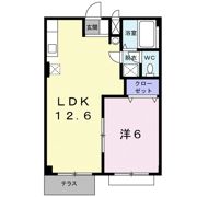 ロイヤルコーポの間取り画像