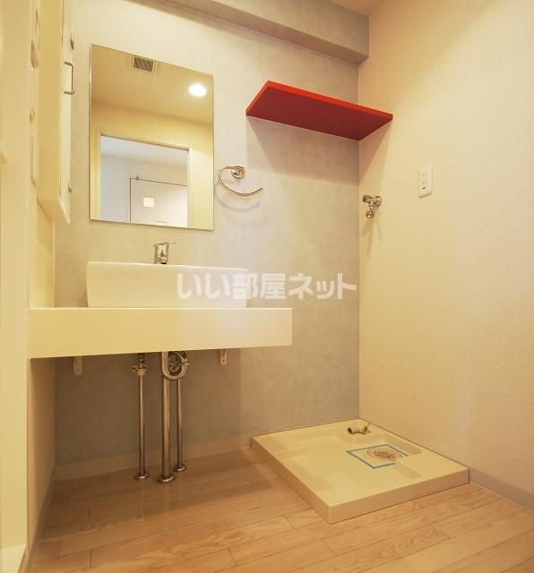 洗面