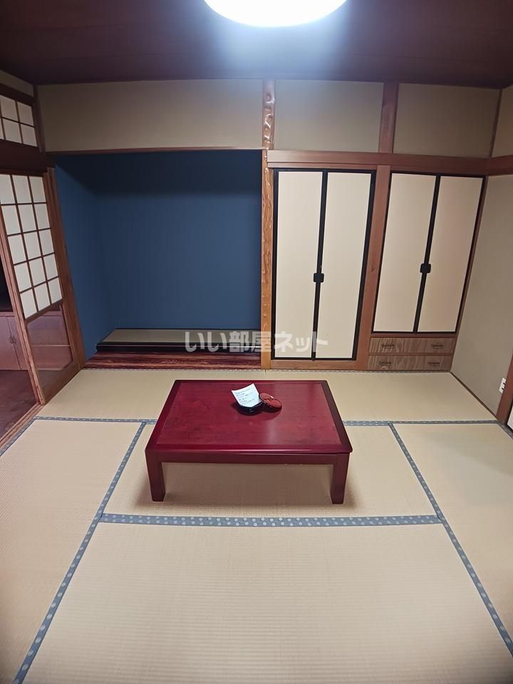 和室
