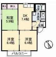 サニーズ福庭 A棟の間取り画像