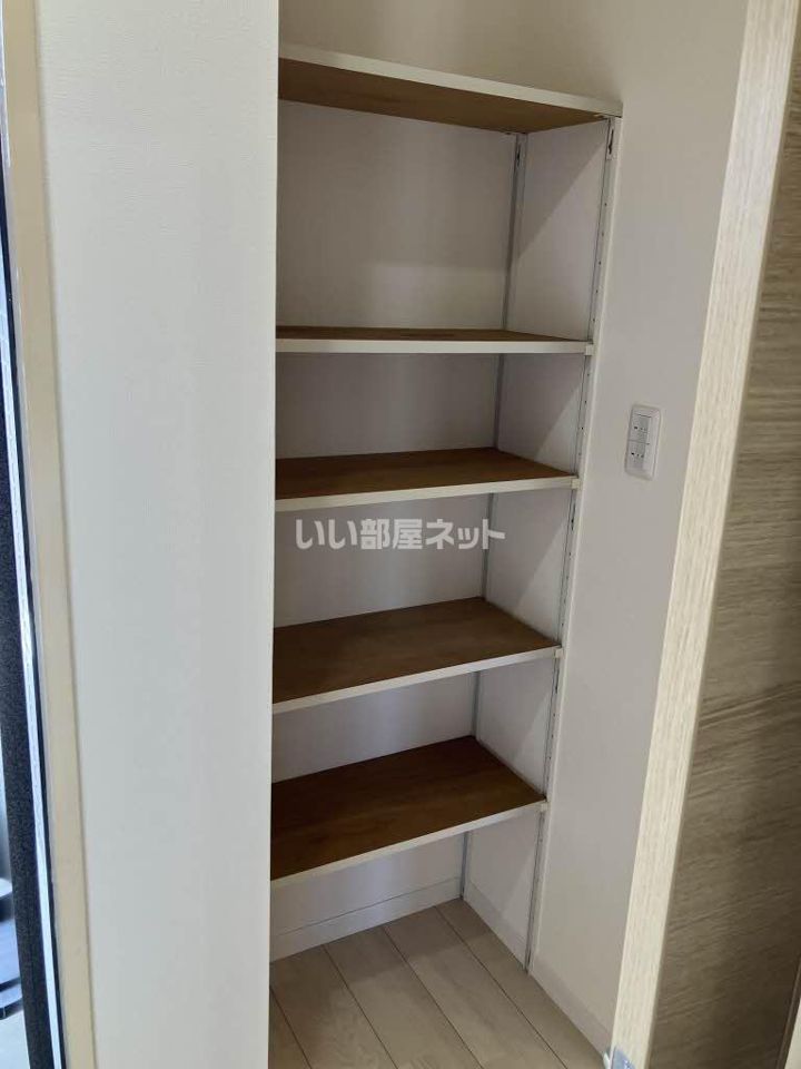 収納