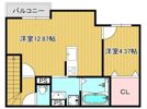 Casa Grande（カーサ グランデ）の間取り画像