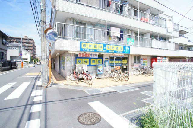 近くに施設あり