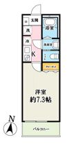 リーラ東川口の間取り画像