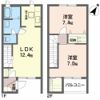 MAISON DE MOCHA 成田Bの間取り画像