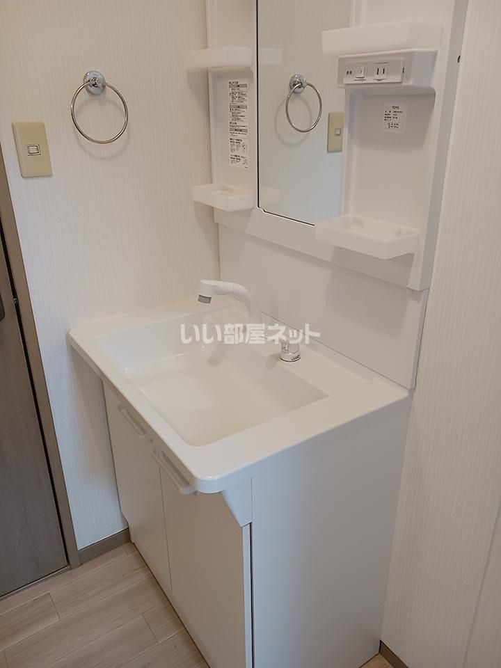 洗面