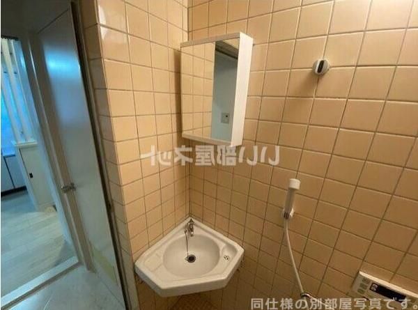 洗面
