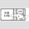 コスモ土樋の間取り画像