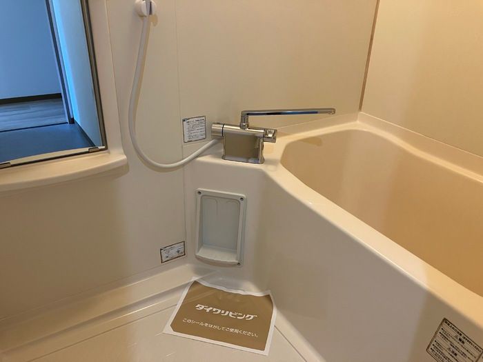 バスルーム