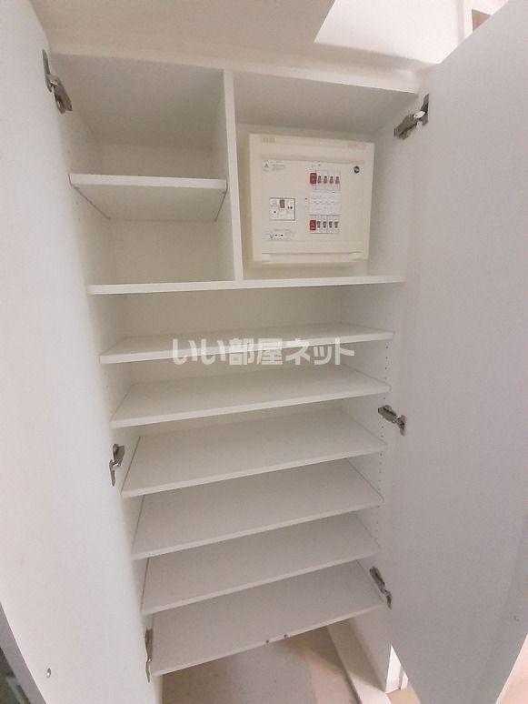収納