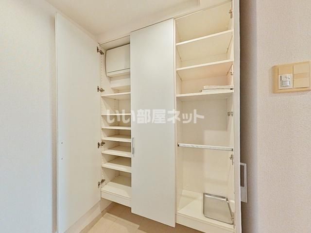 収納