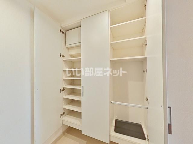 収納