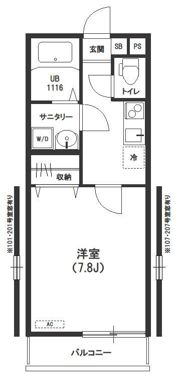 リブリ・クレインの間取り画像