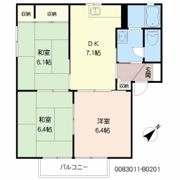 サープラス若久 B棟の間取り画像