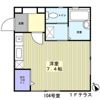 ウィング名越の間取り画像