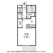 メゾン二翠 Aの間取り画像