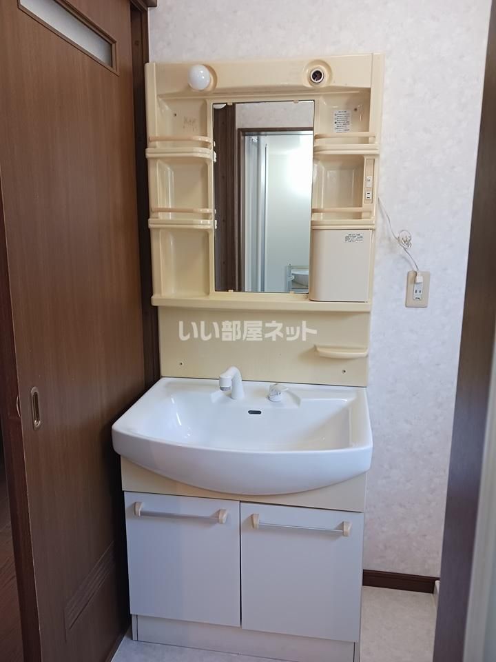 洗面