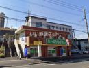 Iハウスの間取り画像
