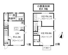ラ・ルーチェの間取り画像