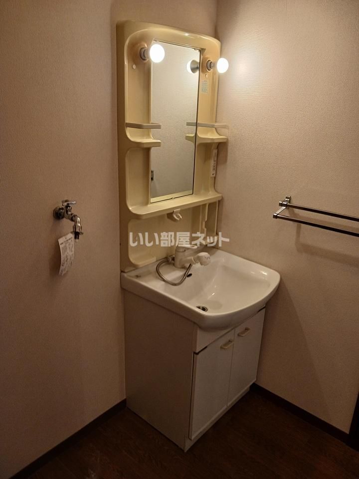 洗面