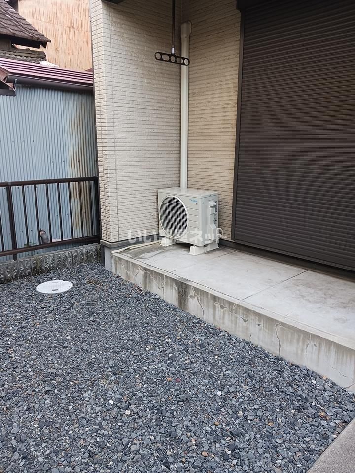 庭