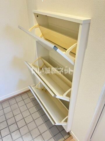 収納
